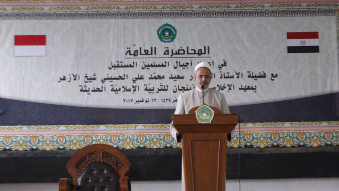 Tamu Internasional di Al-Ikhlash