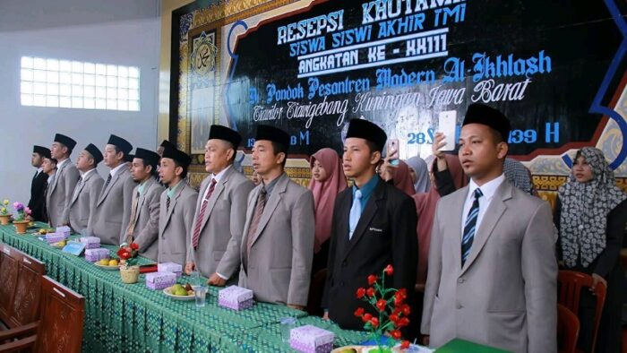 Dewan Guru
