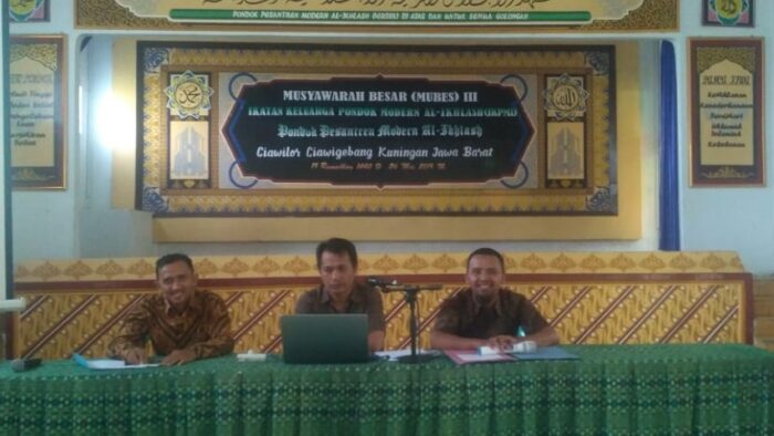 Musyawarah IKPMI