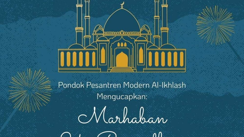 Ramadhan Tahun Ini Berbeda