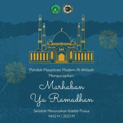 Ramadhan Tahun Ini Berbeda