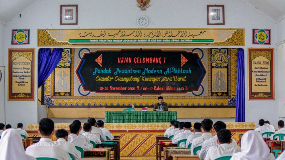 Ujian Gelombang Pertama Siswa-siswi Akhir TMI