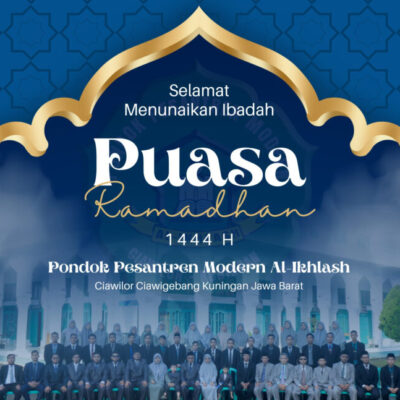 Ramadhan Musim Kebaikan