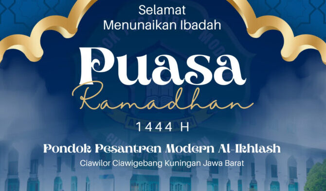 Ramadhan Musim Kebaikan