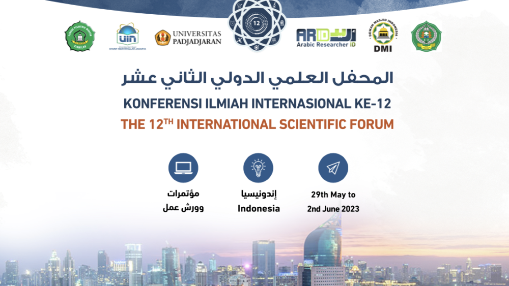 Al-Iklash Selenggarakan Konferensi Internasional