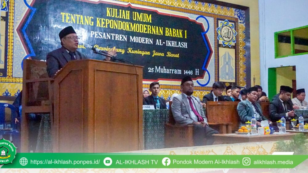 Kuliah Umum Tentang Kepondokmodernan: Mengapa Perlu Perkenalan?