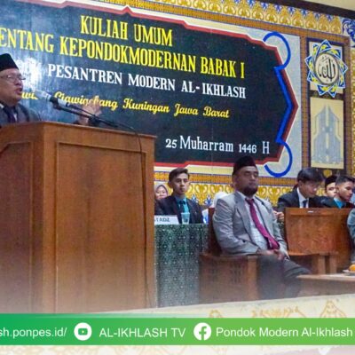 Kuliah Umum Tentang Kepondokmodernan: Mengapa Perlu Perkenalan?