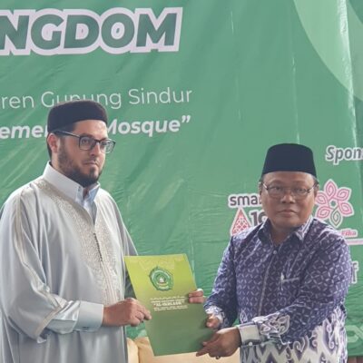 Al-Ikhlash Kerjasama dengan IMAM Foundation Menchester UK