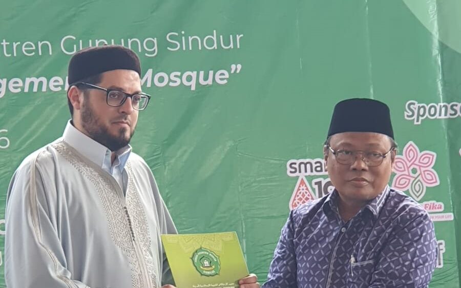 Al-Ikhlash Kerjasama dengan IMAM Foundation Menchester UK