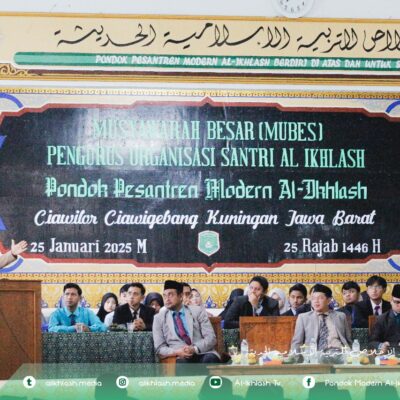 Musyawarah Besar Al-Ikhlash : Organisasi Santri Menjadi Penggerak Kegiatan Pendidikan