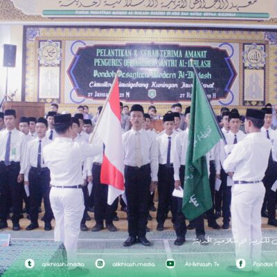 Resmi Dilantik! Organisasi Santri Al-Ikhlash Berperan Sebagai Penggerak