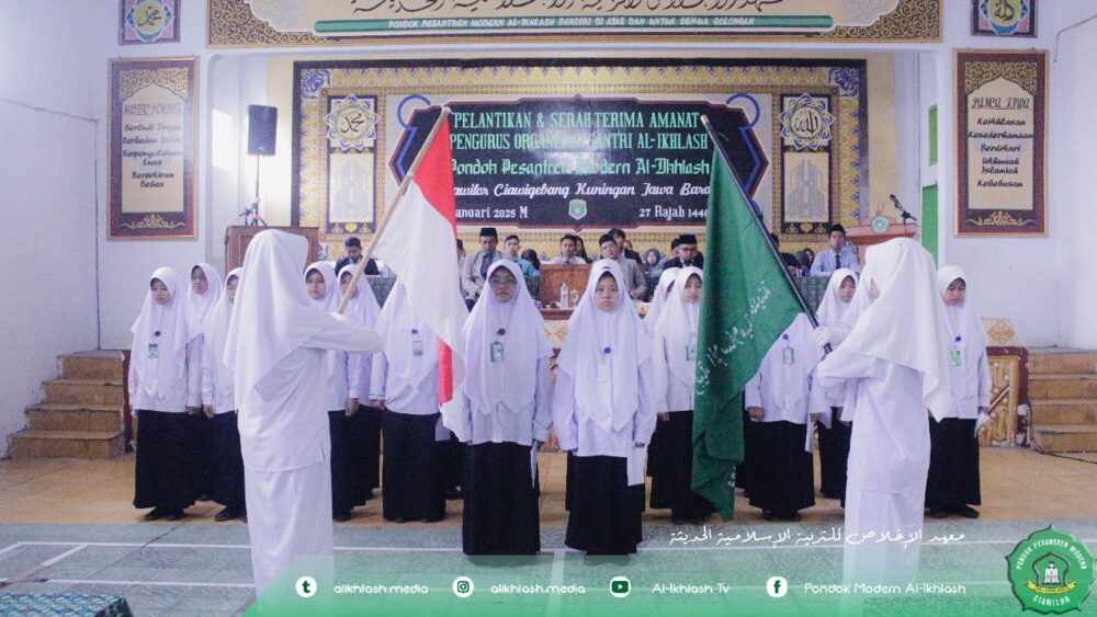 Pendidikan Kepemimpinan di Pesantren