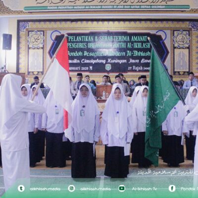 Pendidikan Kepemimpinan di Pesantren