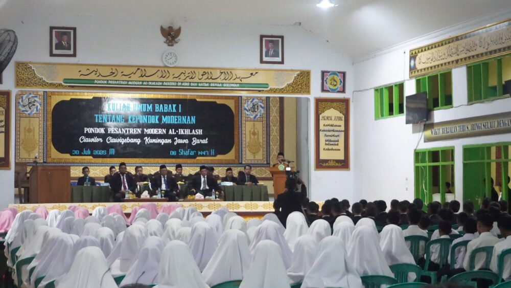 Kuliah Umum: Mengenal Sejarah dan Visi Pondok Pesantren Modern Al-Ikhlash