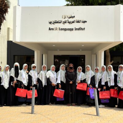 Guru Al-Ikhlash Ikuti Dauroh Bahasa Arab di Universitas Ummul Qura, Makkah